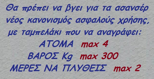 - xaxaxa 013 (13).jpg