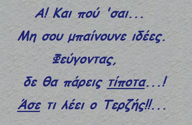 - xaxaxa 012 (3).jpg