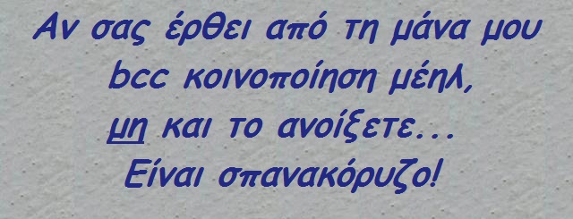 - xaxaxa 012 (2).jpg