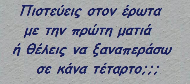 - xaxaxa 005 (3).jpg