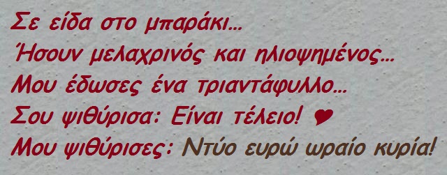 - xaxaxa 004 (12).jpg