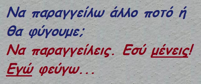 - xaxaxa 004 (3).jpg