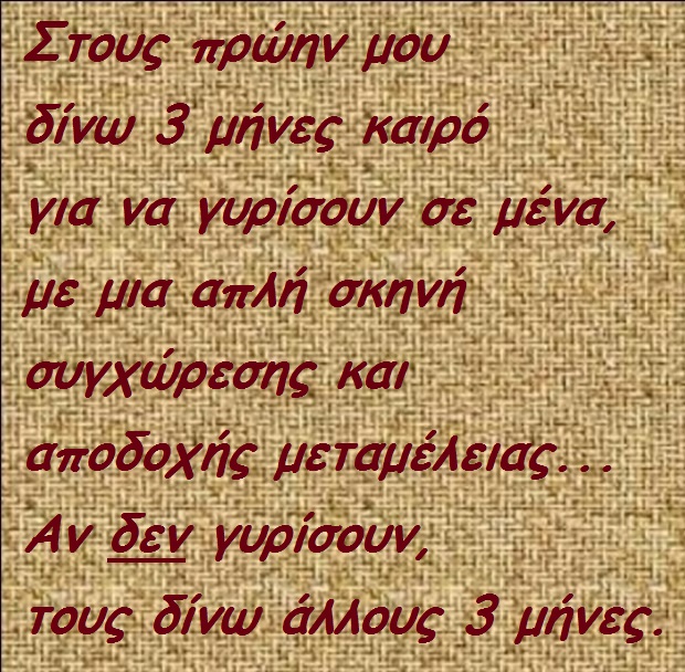 - xaxaxa 004 (5).jpg