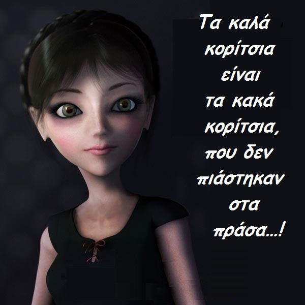 - xaxaxa 049 (13).jpg