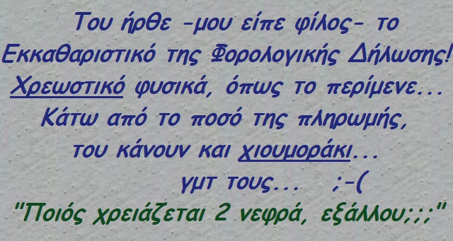 - xaxaxa 011 (1).jpg