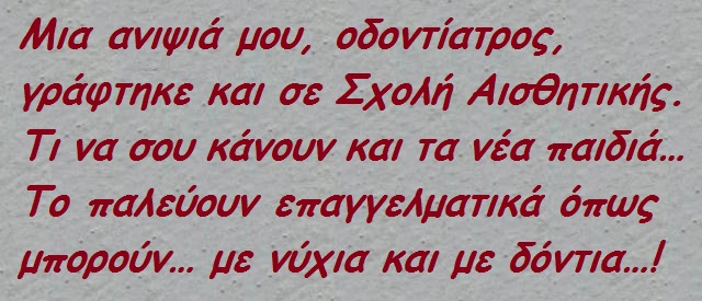 - xaxaxa 009 (11).jpg