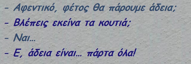 - xaxaxa 014 (5).jpg