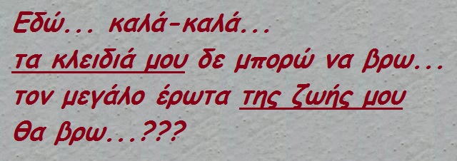 - xaxaxa 014 (4).jpg