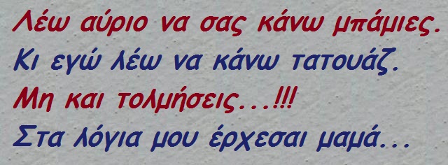 - xaxaxa 005 (4).jpg