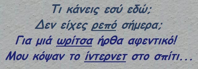 xaxaxa 018 (0).jpg
