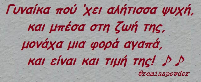 - quote 035  (1).jpg