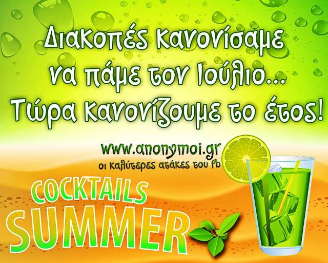 xaxaxuxa leme toraaaaaa!!!!!!!.jpg