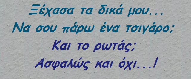 - xaxaxa 031 (7).jpg