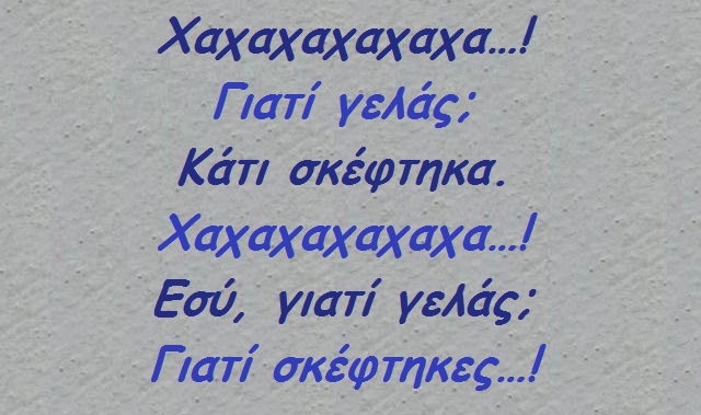 - xaxaxa 044.jpg