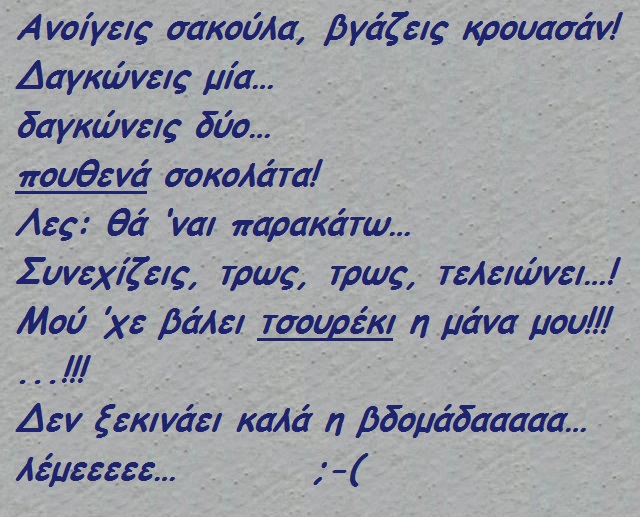 - xaxaxa 036 (3 ).jpg