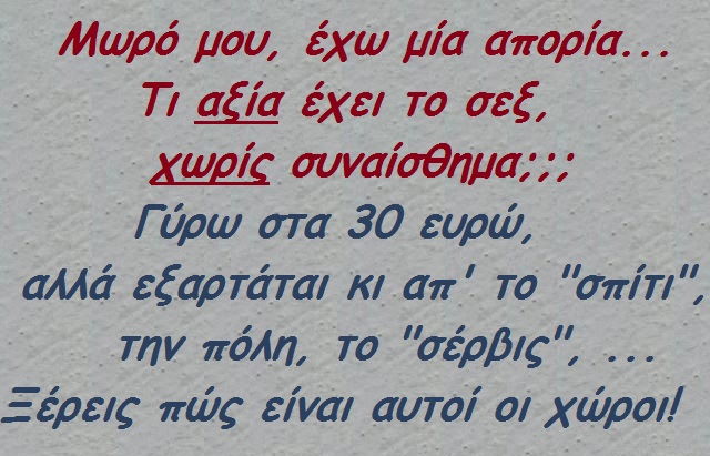 - xaxaxa 035 (1).jpg