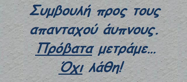 -  quote 032 (3).jpg