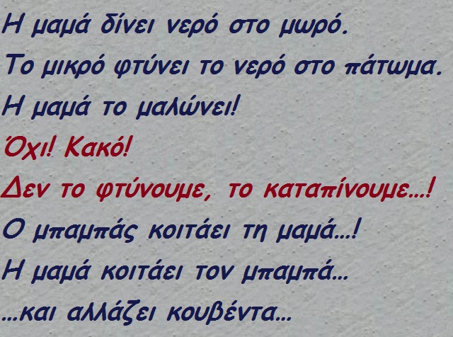 xaxaxa 050 4 !!!!!.jpg