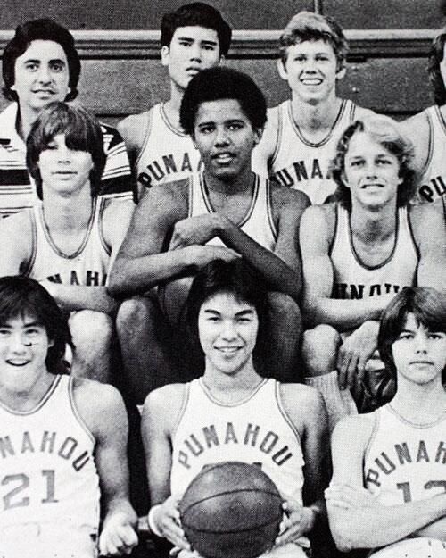 Barack Obama on his highschool basket ball team 1977.jpg