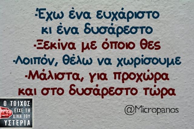 - xaxaxa 020 (4).jpg