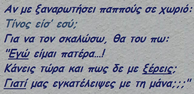 - xaxaxa 019 (13).jpg