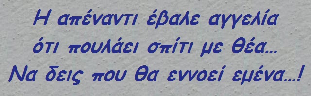 - xaxaxa 017 (2).jpg