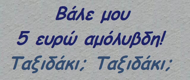 - xaxaxa 009 (3).jpg