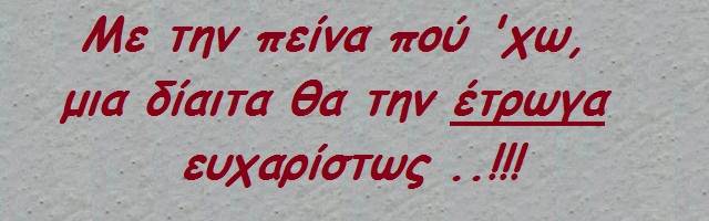 - xaxaxa 020 (3).jpg