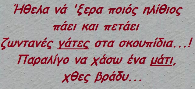 - xaxaxa 027 (7).jpg