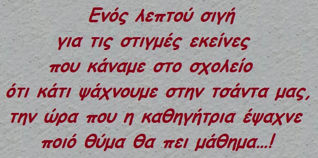 - xaxaxa 023 (12).jpg