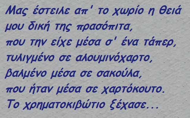 - xaxaxa 019 (5).jpg