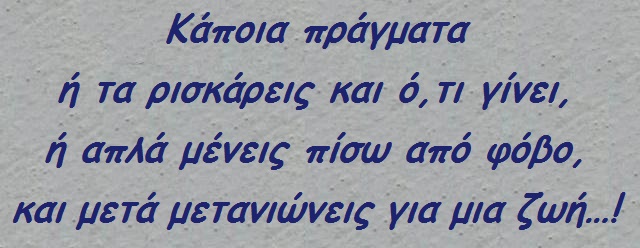quote 012-0.jpg