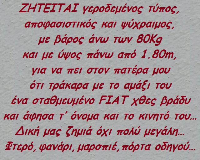 - xaxaxa 046 (18).jpg