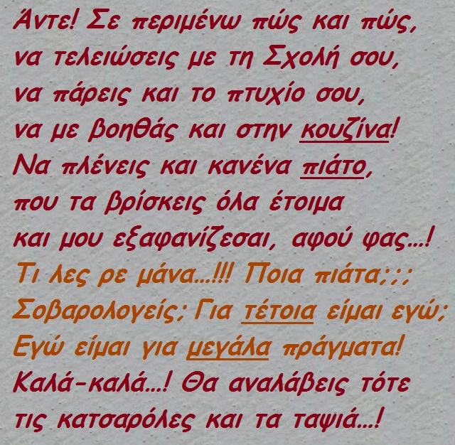 - xaxaxaxa 059 (4).jpg