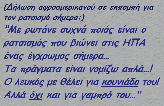 my sister vs your sister.jpg