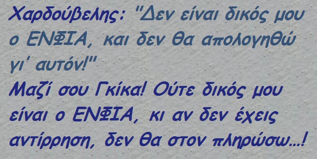 breaking news 042.jpg