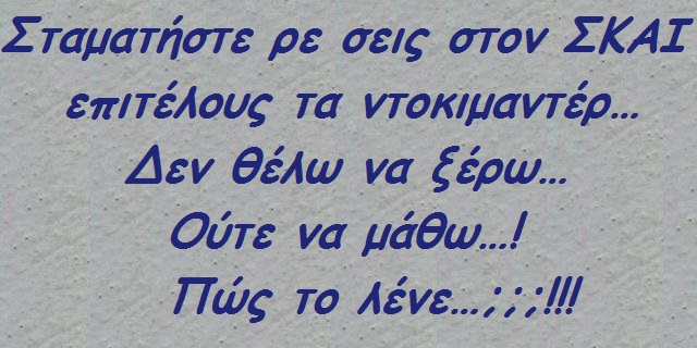 - xaxaxa 033 (10).jpg