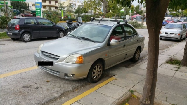 όταν είσαι m@laK@s.jpg