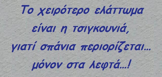 - quote 016-0.jpg