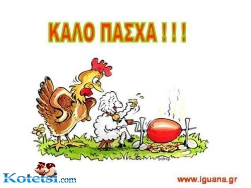 kotetsi_com_funny-easter-photos1.jpg