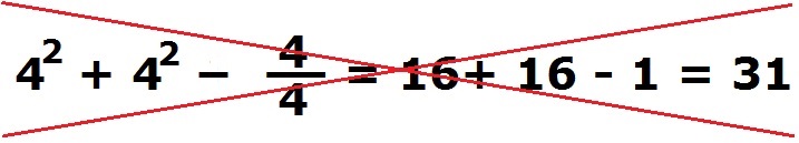 μη αποδεκτή λύση.jpg