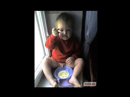 Darger of non toxic accidental input.JPG