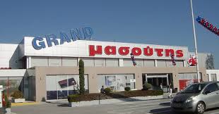 - xaxaxa 050 3 μασουτης.jpg