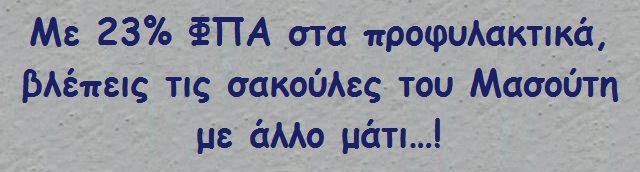 - xaxaxa 050 3.jpg