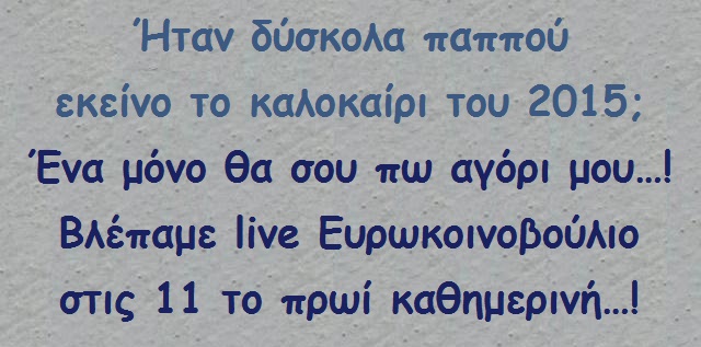 - - xaxaxa 050 2.jpg