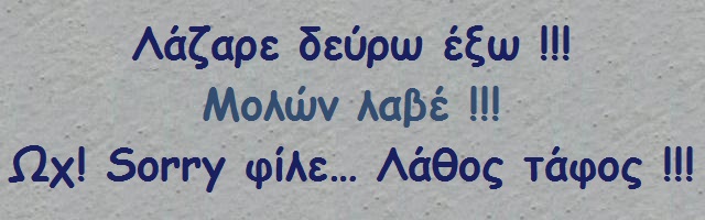 xaxaxa 045 @christina.jpg