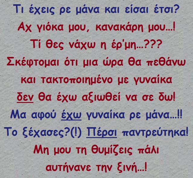 xaxaxa 050 6 @christina.jpg