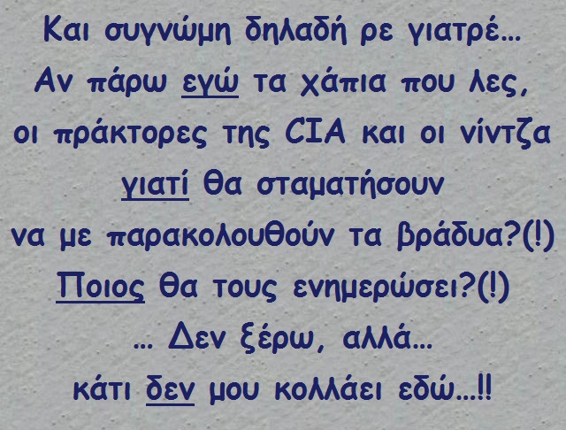 xaxaxa 050 2 @christina.jpg