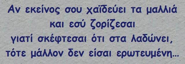 ax vax xaxaxa 38.jpg