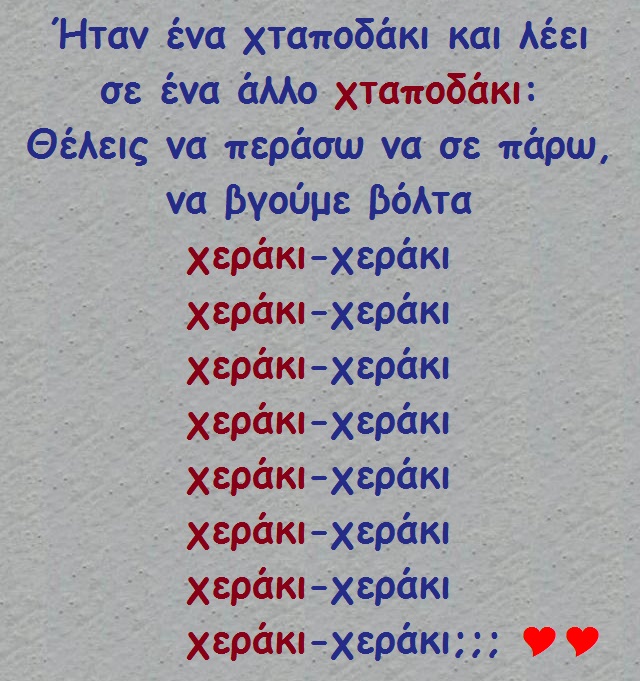 xaxaxa 049 @christina.jpg